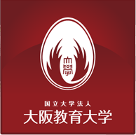 大阪教育大學(xué)