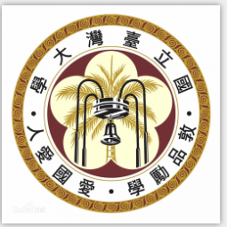 臺灣大學(xué)工學(xué)院機械工程學(xué)系