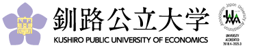 釧路公立大學