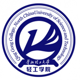 華北理工大學(xué)輕工學(xué)院設(shè)計學(xué)部