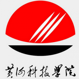 黃河科技學(xué)院藝術(shù)設(shè)計學(xué)院