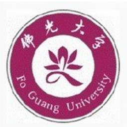 臺灣佛光大學(xué)創(chuàng)意與科技學(xué)院