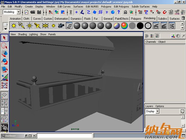 Maya制作卡通建筑21