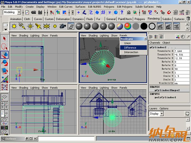 Maya制作卡通建筑22