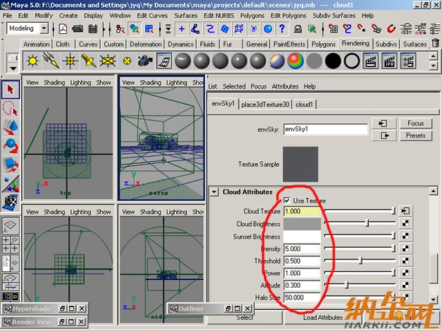 Maya制作卡通建筑33