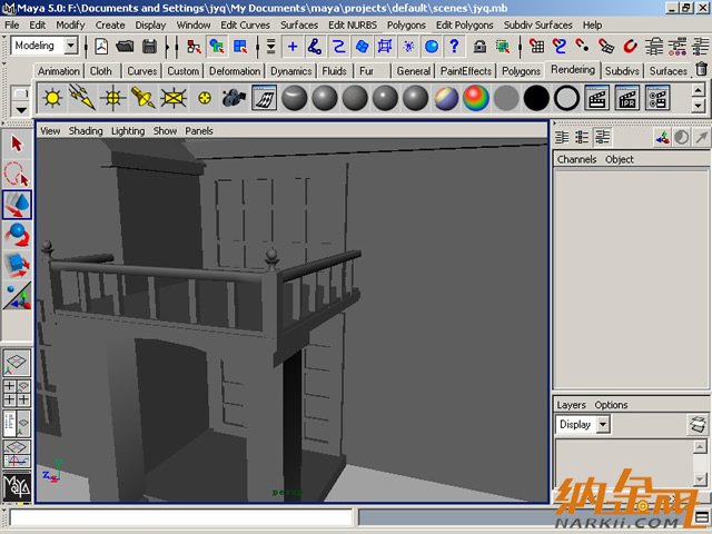 Maya制作卡通建筑24