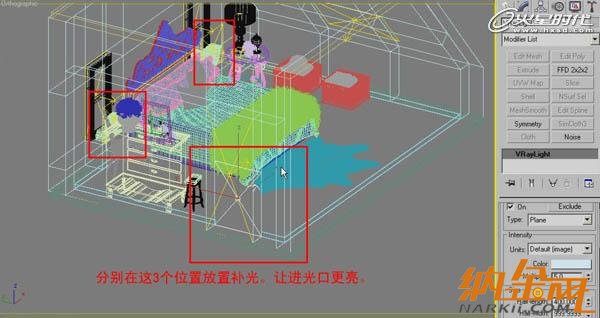 用VRay如何渲染臥室實(shí)景效果圖19