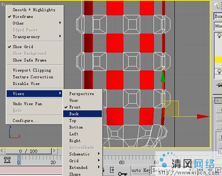 3D Max圖文教程:3ds Max制造逼真仙人刺[多圖]圖片16