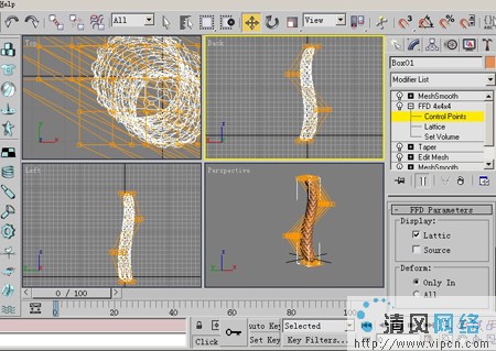 3D Max圖文教程:3ds Max制造逼真仙人刺[多圖]圖片23