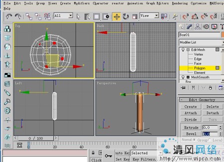 3D Max圖文教程:3ds Max制造逼真仙人刺[多圖]圖片8