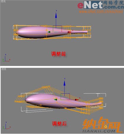 3DSMAX制作水墨效果[多圖]圖片6