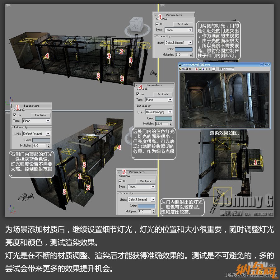 3D MAX實例教程：制作游戲風格場景,PS教程,設友公社教程網