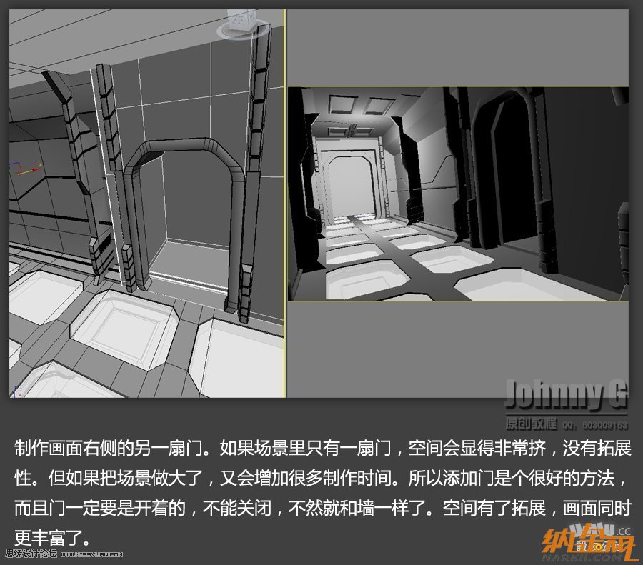 3D MAX實例教程：制作游戲風格場景,PS教程,設友公社教程網