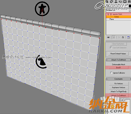 3DS MAX實例教程：模擬真實的反應(yīng)堆動畫,PS教程,設(shè)友公社教程網(wǎng)