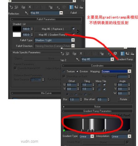 3dmax不銹鋼材質(zhì)制作教程