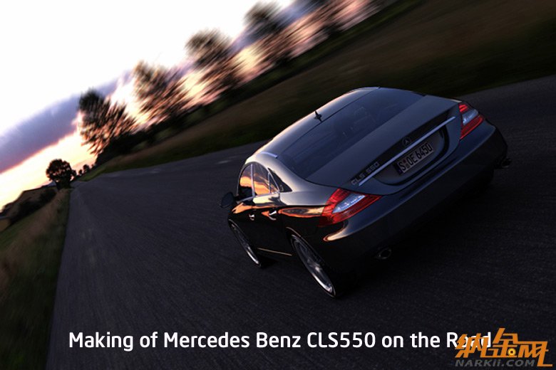 maya打造奔馳cls 550跑車 飛特網(wǎng) maya建模教程mercedes benz cls550