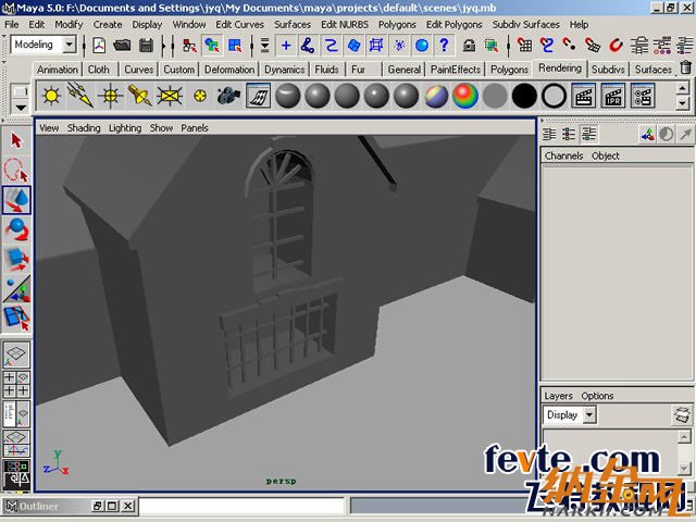 maya制作卡通建筑 飛特網(wǎng) maya建模教程