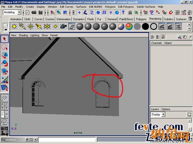 maya制作卡通建筑 飛特網(wǎng) maya建模教程