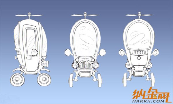 maya制作卡通車庫場景 飛特網 maya教程