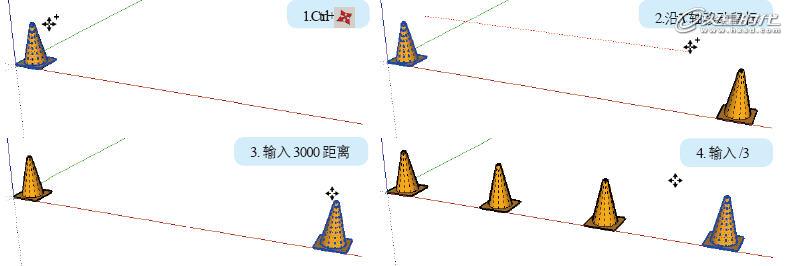 圖23 移動復(fù)制的總量復(fù)制方式