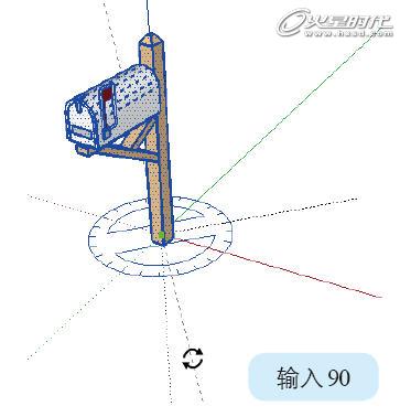 圖28 確定旋轉(zhuǎn)角度