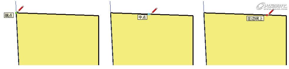 圖10 SketchUp捕捉的點