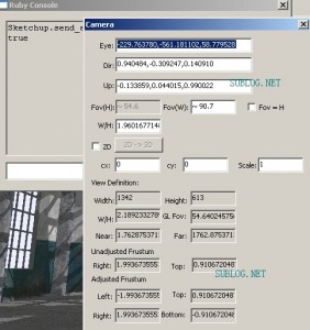 SketchUp內(nèi)部相機(jī)設(shè)置參數(shù)面板