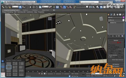 3ds Max 2013重點(diǎn)新功能解析