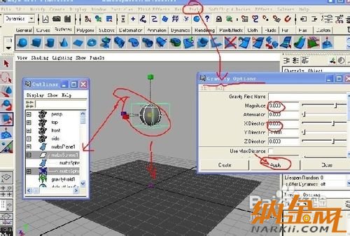 maya的UV段數(shù)調整操作