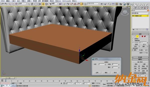 3dsmax歐式沙發(fā)建模教程 飛特網(wǎng) 3dsmax建模教程