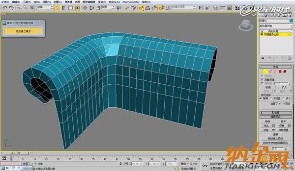 3dsmax歐式沙發(fā)建模教程 飛特網(wǎng) 3dsmax建模教程