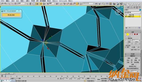 3dsmax歐式沙發(fā)建模教程 飛特網(wǎng) 3dsmax建模教程