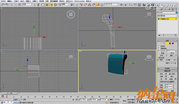 3dsmax歐式沙發(fā)建模教程 飛特網(wǎng) 3dsmax建模教程