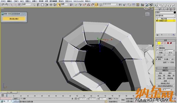 3dsmax歐式沙發(fā)建模教程 飛特網(wǎng) 3dsmax建模教程