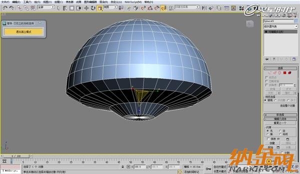 3dsmax歐式沙發(fā)建模教程 飛特網(wǎng) 3dsmax建模教程