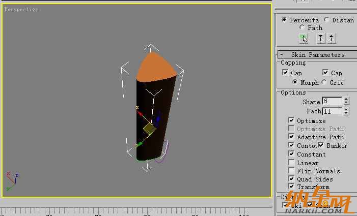 3dsmax制作香蕉 飛特網(wǎng) 3dsmax建模教程