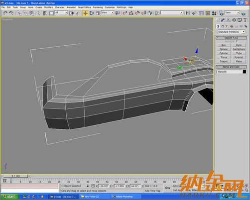 3dsmax汽車建模教程 飛特網(wǎng) 3dsmax建模教程