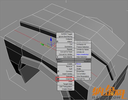 3dsmax汽車建模教程 飛特網(wǎng) 3dsmax建模教程