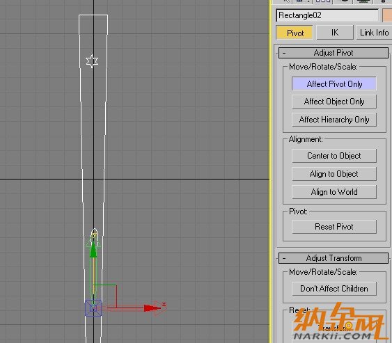 3dsmax打造漂亮木扇 飛特網(wǎng) 3dsmax建模教程