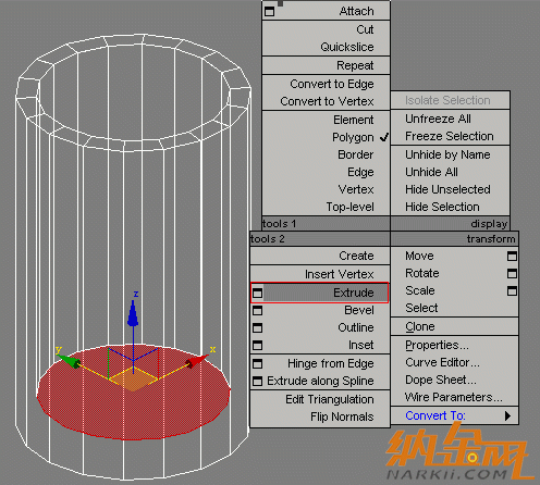 3dsmax直筒水杯建模教程 飛特網(wǎng) 3dsmax建模教程