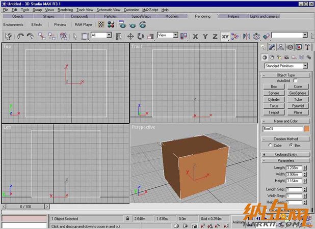 3ds max制作可愛的卡通樹木 飛特網 入門教程