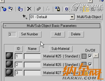 3dsmax建立復(fù)雜路徑方法介紹 飛特網(wǎng) 3dsmax建模教程