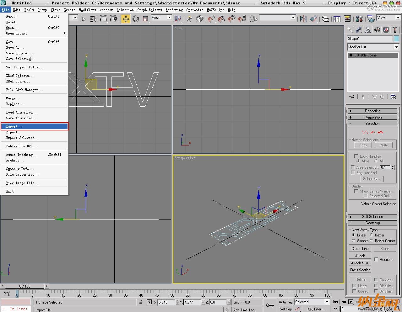 3dsmax打造水流形成的標(biāo)志 飛特網(wǎng) 3dsamx動畫教程