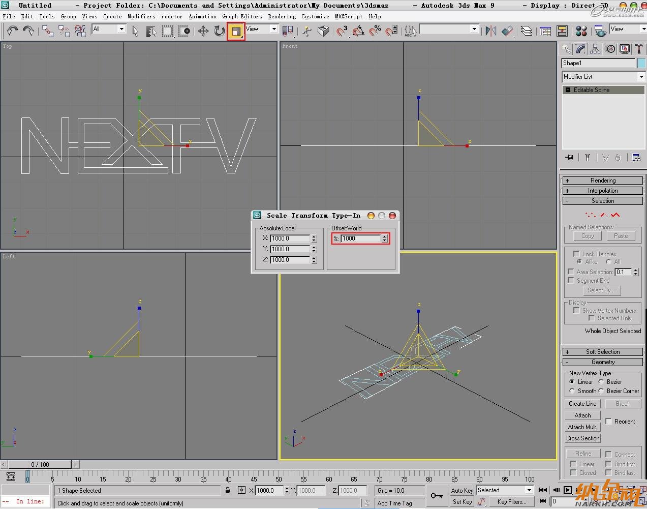 3dsmax打造水流形成的標(biāo)志 飛特網(wǎng) 3dsamx動畫教程