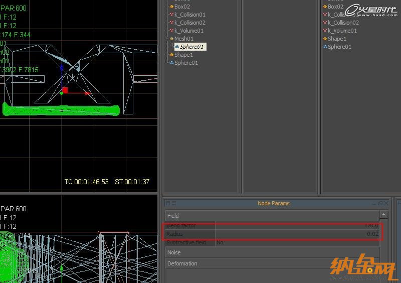 3dsmax打造水流形成的標志 飛特網(wǎng) 3dsamx動畫教程