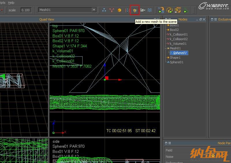 3dsmax打造水流形成的標志 飛特網(wǎng) 3dsamx動畫教程