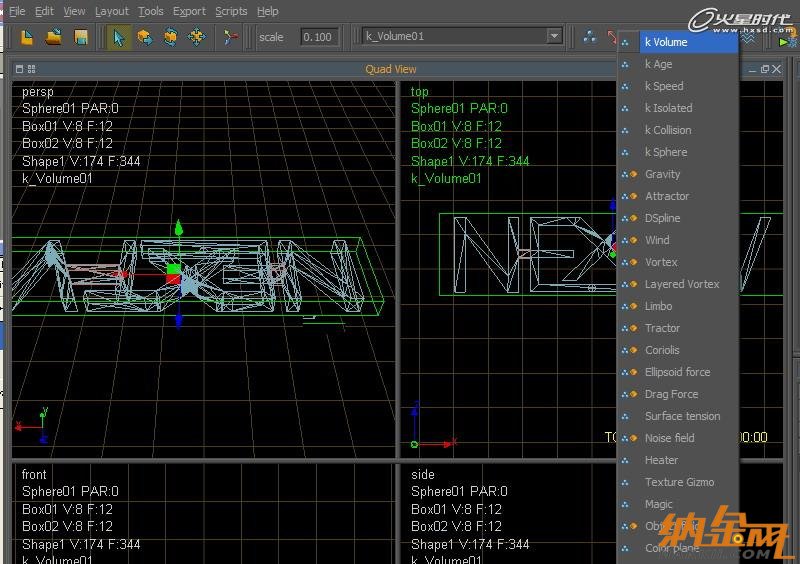 3dsmax打造水流形成的標志 飛特網(wǎng) 3dsamx動畫教程