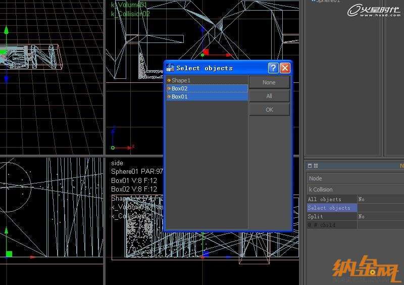 3dsmax打造水流形成的標志 飛特網(wǎng) 3dsamx動畫教程