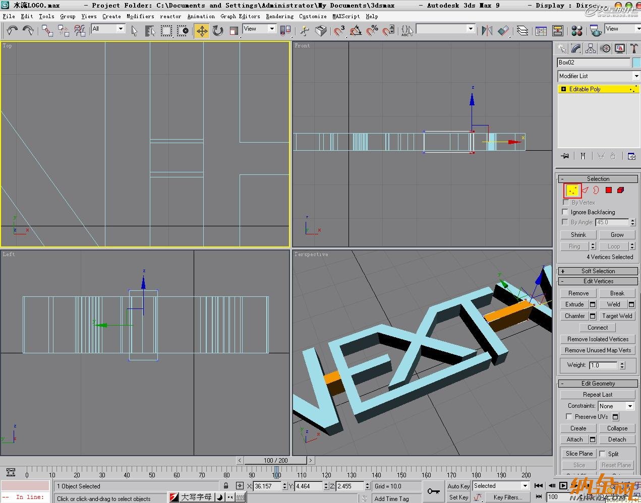 3dsmax打造水流形成的標志 飛特網(wǎng) 3dsamx動畫教程