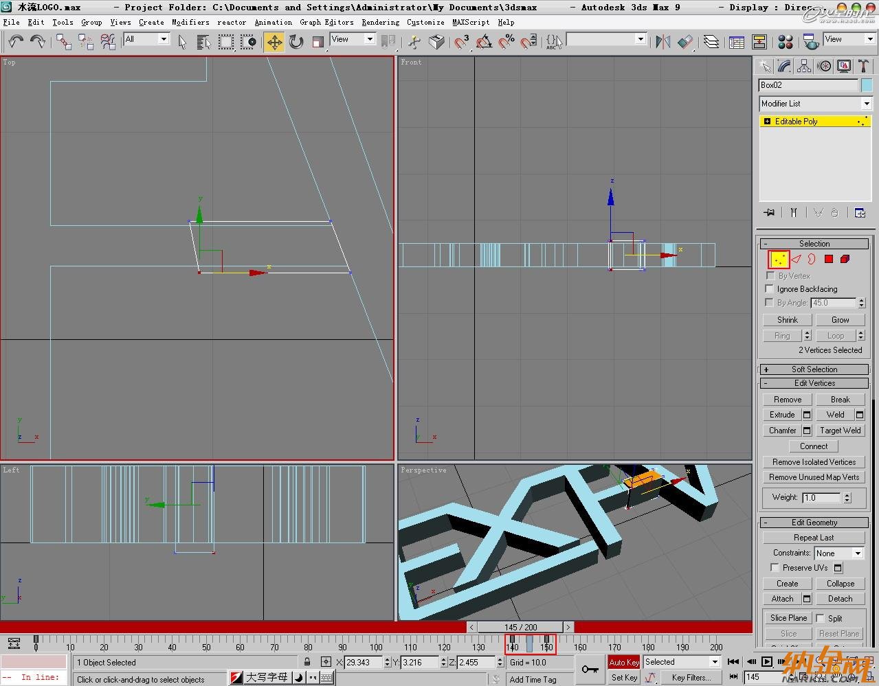 3dsmax打造水流形成的標志 飛特網(wǎng) 3dsamx動畫教程